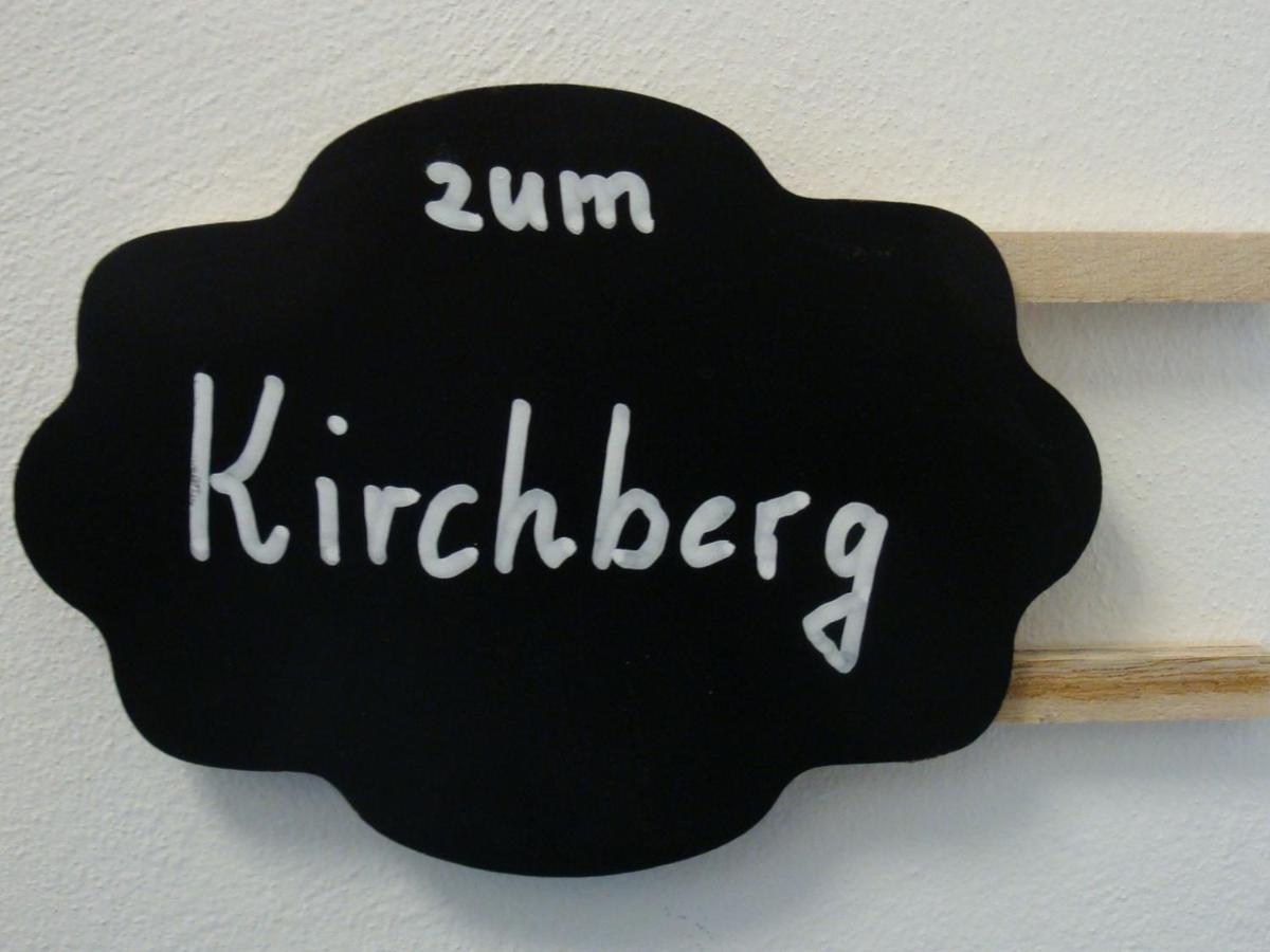 Ferienwohnung Stuebgen Burg  Chambre photo